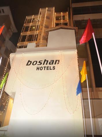 Boshan Hotels Mapusa Exterior photo